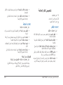 Page 291