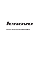 Lenovo N70 Uživatelský manuál