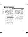 Page 398