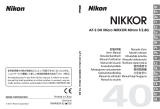 Nikon NIKKOR 40mm f/2.8G AF-S DX Micro - 2200 Uživatelský manuál