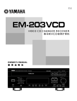 Yamaha EM-203VCD Uživatelský manuál