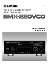Yamaha EMX-220VCD Uživatelský manuál