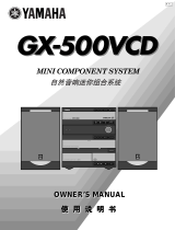 Yamaha GX-500VCD Uživatelský manuál