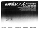 Yamaha KA-M555 Návod k obsluze