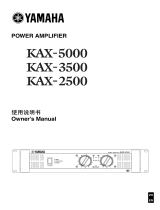 Yamaha KAX-2500 Návod k obsluze