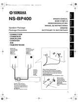 Yamaha NS-BP400 Uživatelský manuál