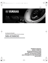 Yamaha NS-ICS600 Návod k obsluze