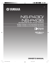 Yamaha NS-P436 Návod k obsluze