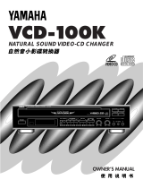 Yamaha VCD-100K Uživatelský manuál