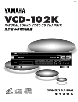 Yamaha VCD-102K Uživatelský manuál