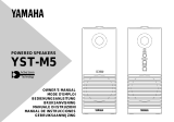 Yamaha YST-M5 Uživatelský manuál