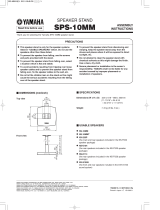 Yamaha SPS-10MM Návod k obsluze