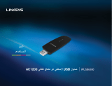 Linksys WUSB6300 Uživatelská příručka