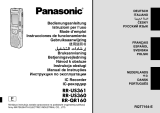 Panasonic RR-QR160 Návod k obsluze