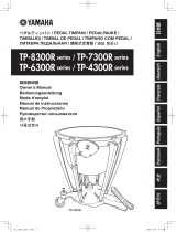 Yamaha TP-7300R Návod k obsluze