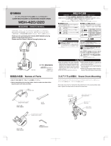 Yamaha MSH-220 Návod k obsluze