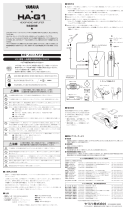 Yamaha HA-G1 Návod k obsluze