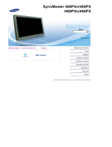 Samsung 400PXN Uživatelský manuál