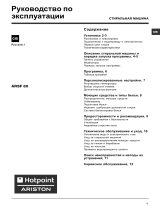 Whirlpool ARSF 80 (CSI).L Uživatelská příručka