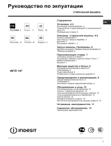 Whirlpool WITE 107 (EU) Uživatelská příručka