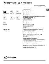 Whirlpool IWC 61251 ECO (EU) Uživatelská příručka