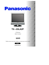 Panasonic TX20LA2P Operativní instrukce