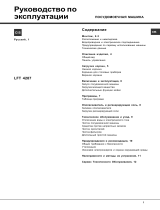 Whirlpool LFT 4287 Uživatelská příručka