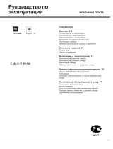 Indesit C34SG37(W)RU/HA Uživatelská příručka