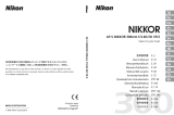 Nikon AF-S NIKKOR 300MM F-2.8G ED VR II Uživatelský manuál