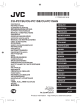 JVC CU-PC1SEU Návod k obsluze