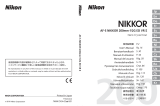 Nikon AF-S NIKKOR 200MM F-2G ED VR II Uživatelský manuál