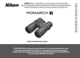 Nikon MONARCH 7 Uživatelský manuál