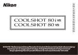 Nikon COOLSHOT 80i VR/ COOLSHOT 80 VR Uživatelský manuál