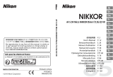 Nikon AF-S DX Micro NIKKOR 85mm f/3.5G ED VR Uživatelský manuál