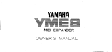 Yamaha YME8 Návod k obsluze