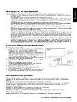 Acer GN246HL Návod k obsluze