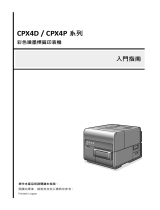 TSC CPX4 Series User's Setup Guide