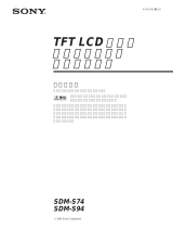 Sony SDM-S94 Návod k obsluze