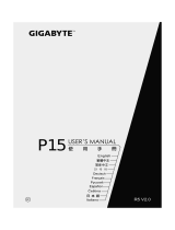 Gigabyte P15F R5 Uživatelský manuál